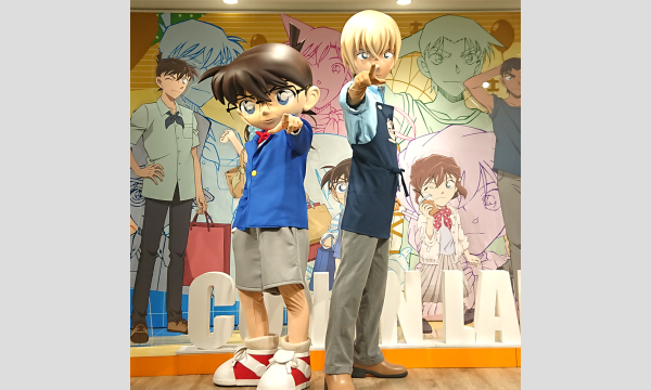 「桂正和の世界展」実行委員会の〈愛知東郷会場〉キャラクター撮影会整理券イベント