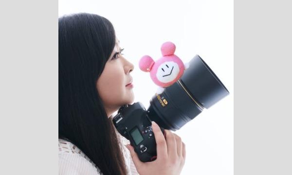 エモスタ 涼子カメラマンサービス イベント画像3