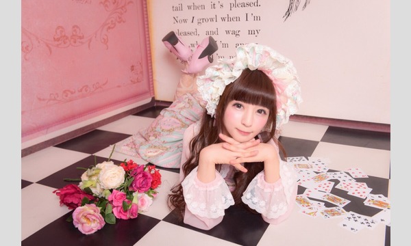 「GW 月乃 雫 Fan Meeting Party」 イベント画像2