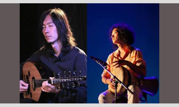 '25/9/10wed Karolina Beimcik "Yoitō" w/Kaori Nishijima,rüsva イベント画像3