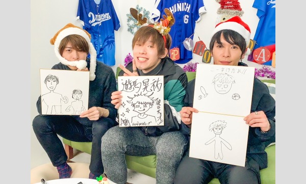 遊馬晃祐ch」第38回(ゲスト田中尚輝＆新井將)サイン入りチェキ
