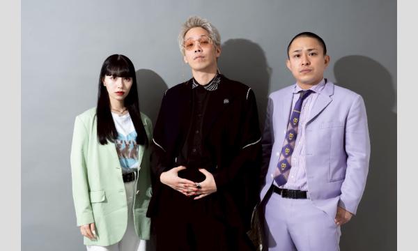 第29回東京都市大学横浜祭　都市大お笑いライブ2025 イベント画像2