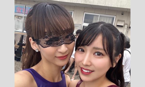 12/14(日) 自主企画撮影会 わんこ&久瑠美にな in東京イベント