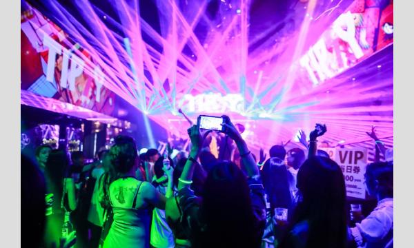 【女性限定】TIPSY-Eclips-【渋谷】 イベント画像2