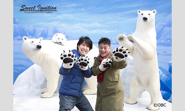 「岩田光央・鈴村健一 スウィートイグニッション」第2部 全部見せるよ、スウィートイグニッション公開録音！ in東京イベント