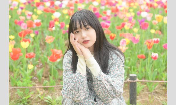 4月19日(日) 西立川エリア イベント画像3
