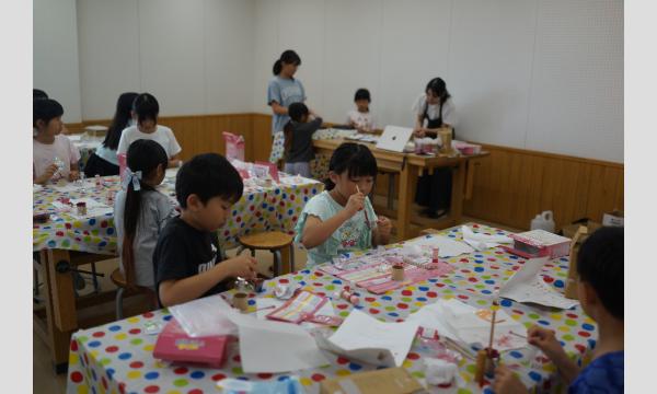 コスメ作りに挑戦！１から学ぶ安心して使えるお化粧作り イベント画像2