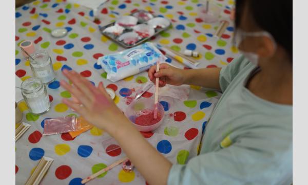コスメ作りに挑戦！１から学ぶ安心して使えるお化粧作り イベント画像3