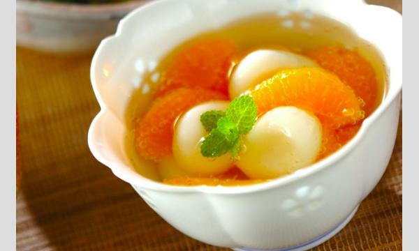 英語でクッキング　～秋を感じよう！お月見お団子編～ イベント画像3