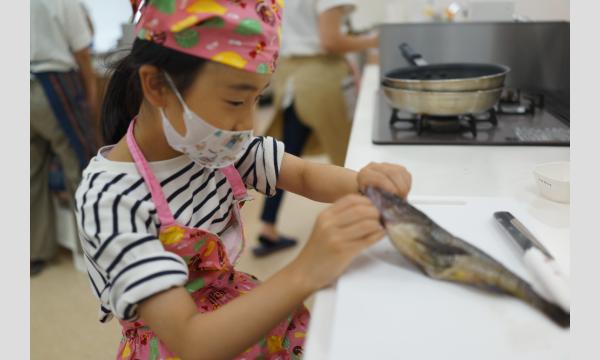 魚deクッキングジャーニー　親子でめぐる日本の海　６月北海道のサケ編 イベント画像3