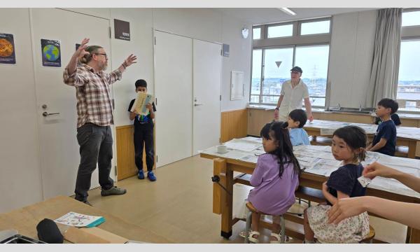 英語で思いっきり科学 宇宙編 イベント画像3