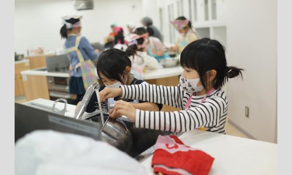 英語でアクティブラーニング　チョコレートのお菓子作り イベント画像3