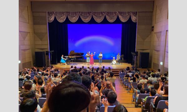 ３世代で楽しめる！０さいからのコンサート［岡山公演 第2部］ イベント画像3