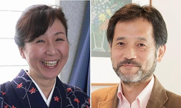 【バベット小説講座】作家と編集者の札幌小説教室　一般クラス【2025年10月－12月期】 in北海道イベント