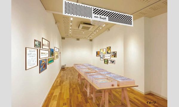 mt x Kaweco OSAKA イベント画像2