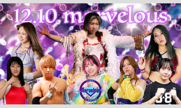 12.10  Winter Marvelous 　東京・新木場１st Ring イベント画像1