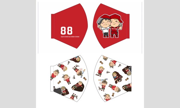 3/10 宝山愛デビュー2戦目　Marvelous新木場大会 イベント画像3