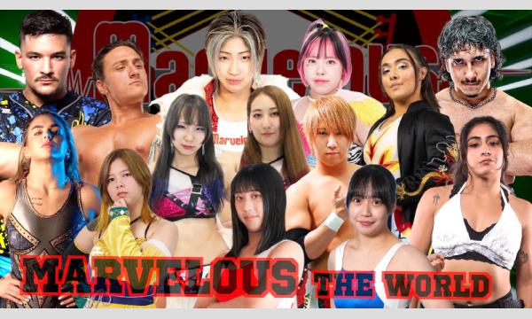 6/27 Friday Night !!   Marvelous　新木場大会 イベント画像1