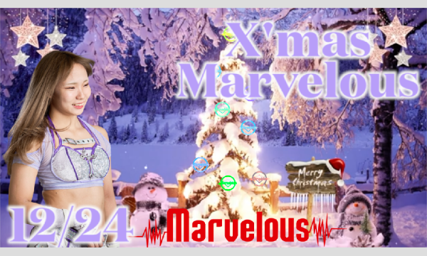 12/24 Marvelous X'mas in Tokyo イベント画像1