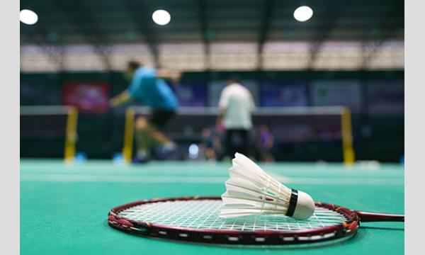 スキルアップバドミントン イベント画像2