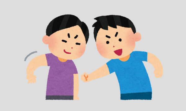 グループレクリエーション・サポーター研修 イベント画像2