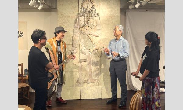 音楽紙芝居『古代漂流 ギルガメシュの夜』第二夜 イベント画像3