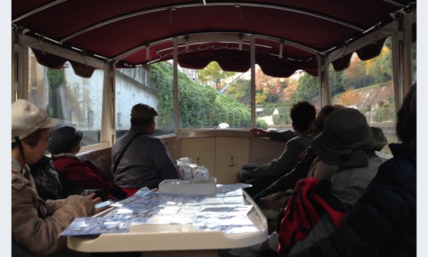 11月12日（水）11:30集合　水道橋発　秋の行楽　紅葉クルーズ＠神田川　第2便 イベント画像2