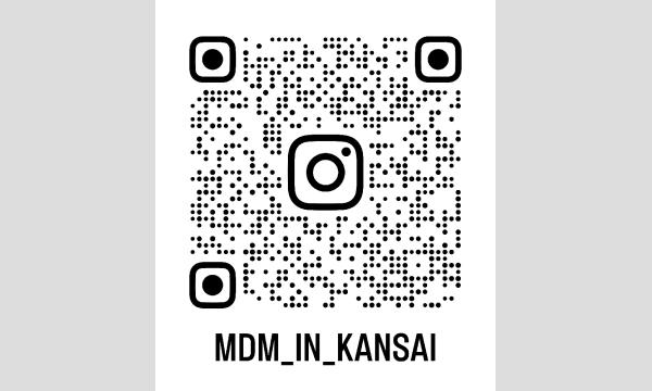 ミニチュアドールハウスマーケットin関西2026 イベント画像3
