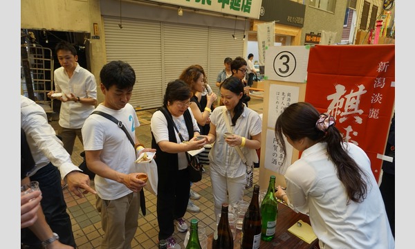地酒小路~広島編~ イベント画像2