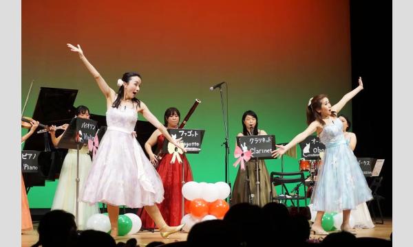 ムジカベベ0才からの音楽会《オンライン配信》 イベント画像2