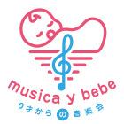 一般社団法人0才からの音楽会 イベント販売主画像