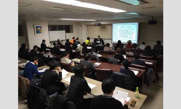 【大阪開催】「出版のプロ」が教える！本を出したい人のための出版講座 イベント画像2