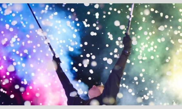 ★こどあそNight Bubble show in川名★ イベント画像3