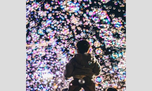こどあそ ナイトバブル ショー in愛知イベント