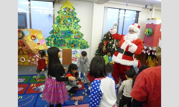 キッズインターナショナル クリスマスパーティー 午後の部 In東京 パスマーケット