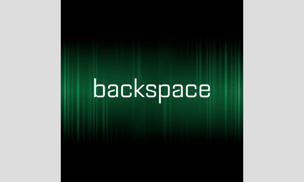 Podcast「backspace.fm」が京都にやって来る！ イベント画像1