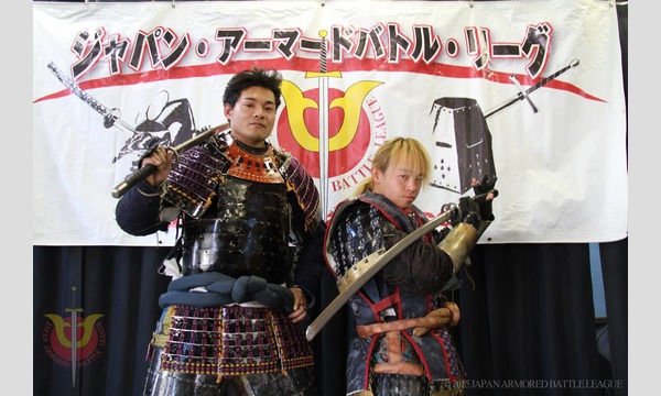 2016年第３回  STEEL! アーマードバトル・リーグマッチ公式戦！ イベント画像2