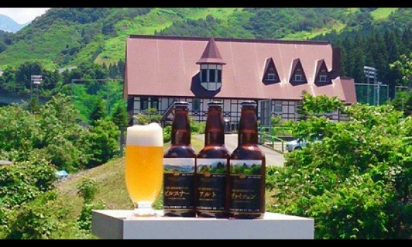 【GW開催】胎内高原ビール園 地ビール縁日2020 イベント画像3
