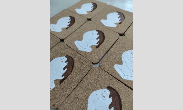 サイツ アキノリの【受注販売】「チョコっともちつこ」グッズイベント