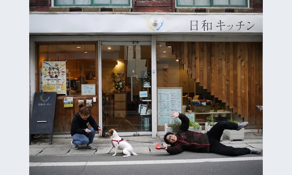 石巻復興支援ネットワークの合〇日和～「かわいいワンちゃんですね！」イベント