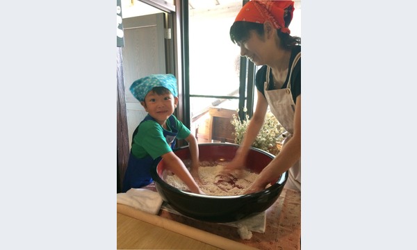 古民家で味わう親方の粋～そば打ち編～ in宮城イベント