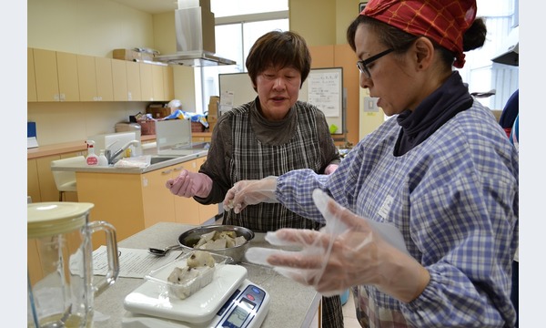 こんにゃくを手作りしよう in宮城イベント