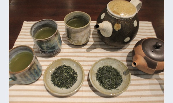 緑茶を淹れる！知る！楽しむ！ in宮城イベント