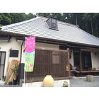 小野寺光雄のイベント