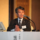 坂野 富一のイベント