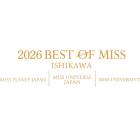 木島亜紀子のイベント