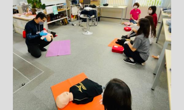 11/21（土） 子どもの救命救急法 国際資格 EFR-CFC 取得講座 イベント画像2