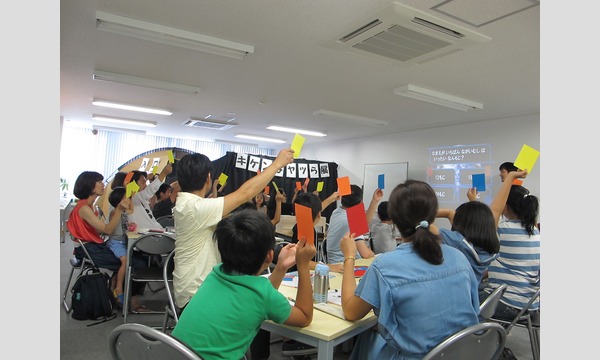 夏の自由研究にも！親子で挑戦 昆虫標本づくり 2時間講座 イベント画像3