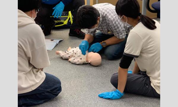 ［11月］子どもの事故予防・応急処置 2つの資格講座【2日間・集合研修】～受講特典付き～ イベント画像2