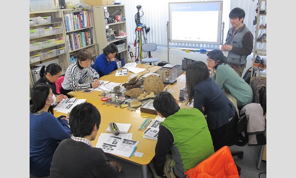 危険生物オンラインセミナー ～様々な生き物による『受傷の種類』と『応急処置』 イベント画像3